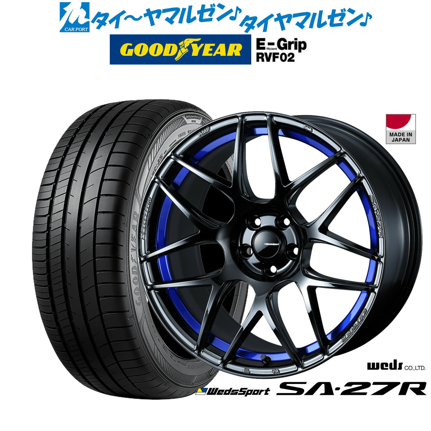 [5/20]割引クーポン配布新品 サマータイヤ ホイール4本セットウェッズ ウェッズスポーツ SA-27R17インチ 7.5Jグッドイヤー エフィシエント グリップ RVF02215/55R17