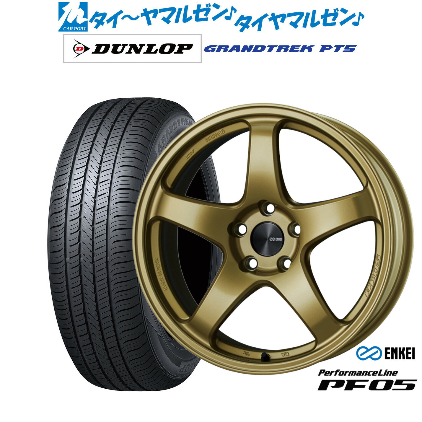 [7/1]ȥݥ5ܡ ޡ ۥ4ܥåȥ󥱥 PF0517 7.0Jå GRANDTREK ...
