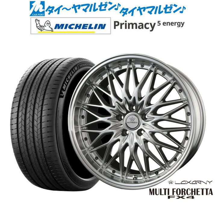 新品 サマータイヤ ホイール4本セットBADX ロクサーニ マルチフォルケッタ FX418インチ 7.5Jミシュラン プライマシー プライマシー5 energy225/45R18