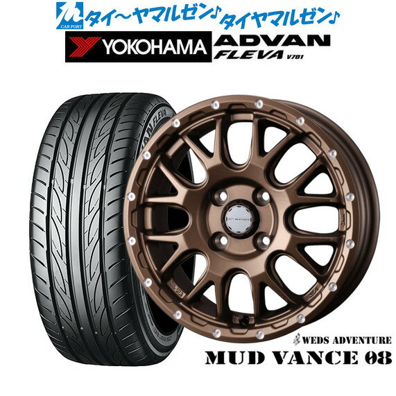 [12/1]ストアポイント5倍！新品 サマータイヤ ホイール4本セットウェッズ アドベンチャー マッドヴァンス 0815インチ 4.5Jヨコハマ ADVAN アドバン フレバ V701165/50R15
