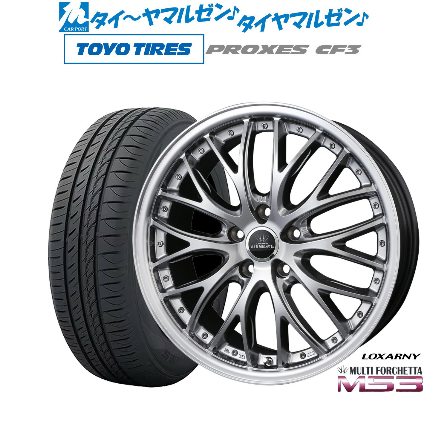 [BF期間]割引クーポン配布新品 サマータイヤ ホイール4本セットBADX ロクサーニ マルチフォルケッタ MS318インチ 7.5Jトーヨータイヤ プロクセス PROXES CF3225/40R18