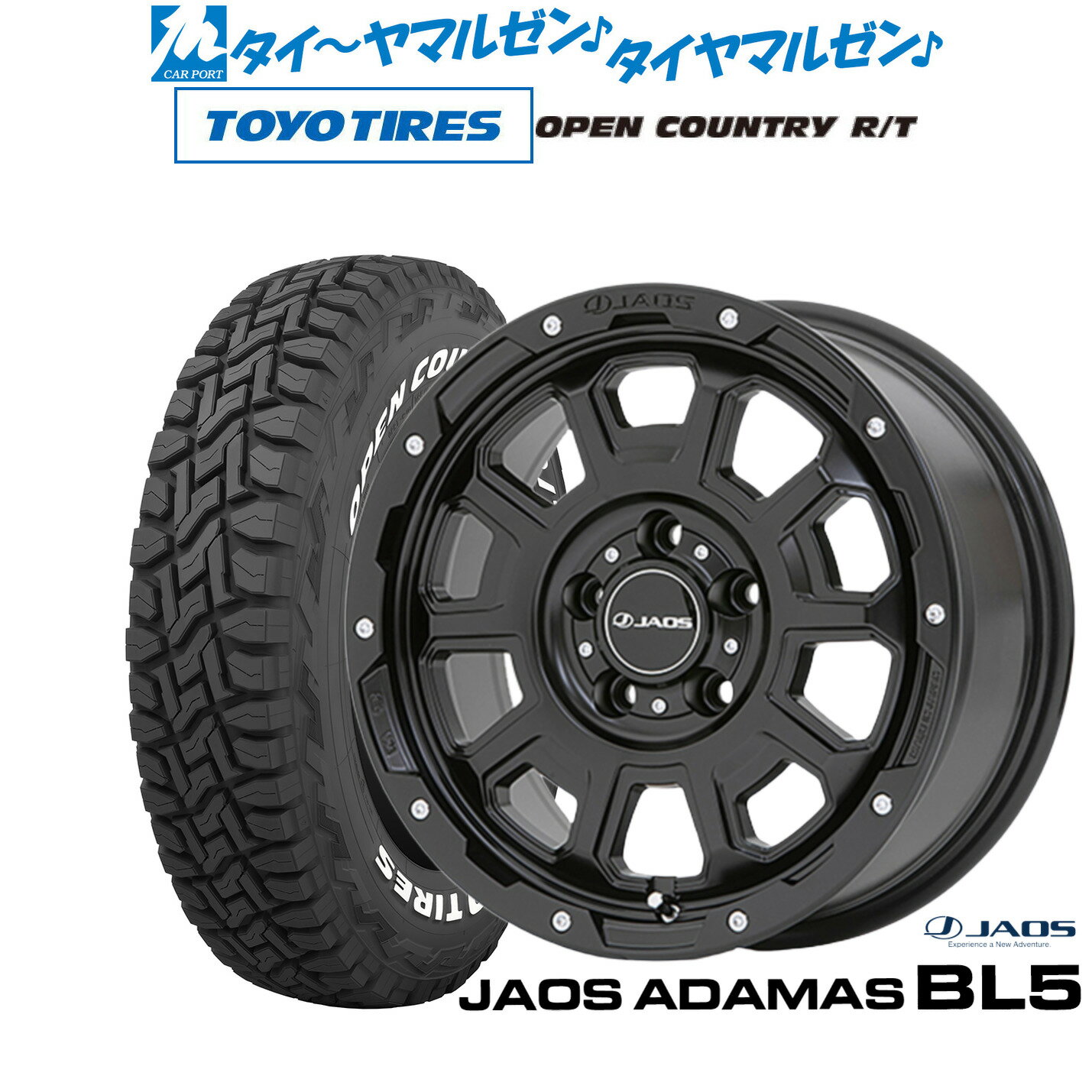 楽天市場】JAOS デリカD5(タイヤ・ホイールセット|タイヤ 楽天市場】JAOS デリカD5(タイヤ・ホイールセット|タイヤ