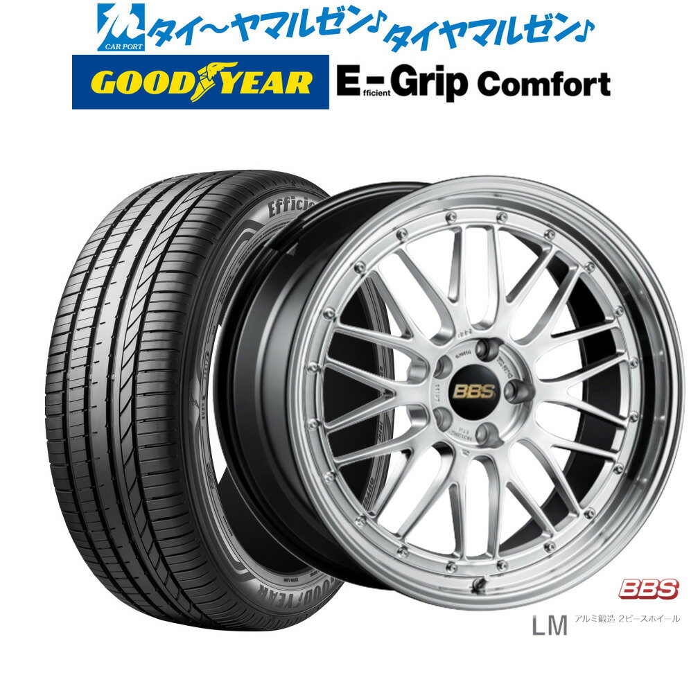 [6/18]最大100%ポイントバック！要エントリー新品 サマータイヤ ホイール4本セットBBS JAPAN LM20インチ 8.5Jグッドイヤー エフィシエント グリップ コンフォート245/35R20