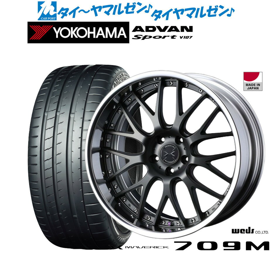 [5/1]ストアポイント5倍！新品 サマータイヤ ホイール4本セットウェッズ マーベリック 709M19インチ 8.0Jヨコハマ ADVAN アドバン Sport (V107)255/50R19