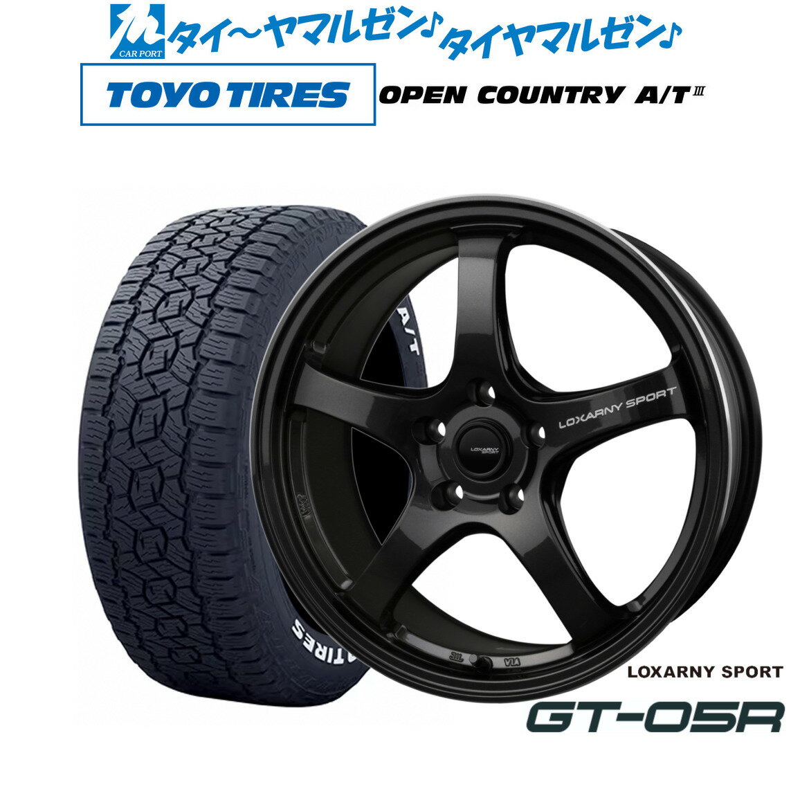 新品 サマータイヤ ホイール4本セットBADX ロクサーニスポーツ GT-05R17インチ 7.5Jトーヨータイヤ OPEN COUNTRY オープンカントリー AT3(ホワイトレター) 225/65R17