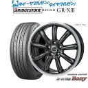 新品 サマータイヤ ホイール4本セットモンツァ JP STYLE BANY(バーニー)17インチ 7.0Jブリヂストン REGNO レグノ GR-XIII(GR-X3)215/55R17