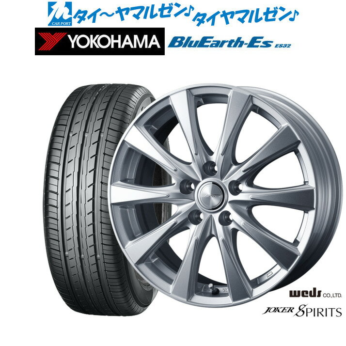 [BF期間]割引クーポン配布新品 サマータイヤ ホイール4本セットウェッズ ジョーカー スピリッツ18インチ 8.0Jヨコハマ BluEarth-ES ブルーアースイーエス ES32225/40R18