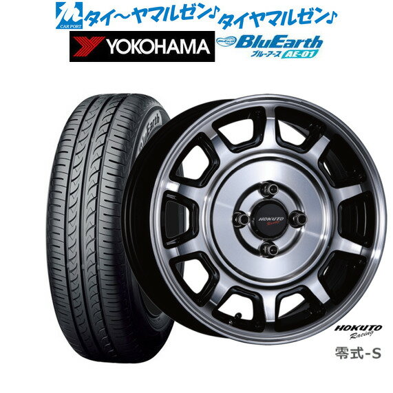 [BF期間]割引クーポン配布新品 サマータイヤ ホイール4本セットクリムソン ホクトレーシング 零式・S15インチ 5.0Jヨコハマ BluEarth ブルーアース (AE-01)165/55R15