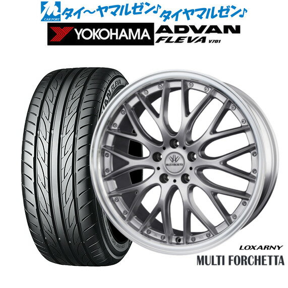 [6/18]最大100%ポイントバック！要エントリー新品 サマータイヤ ホイール4本セットBADX ロクサーニ マルチフォルケッタ20インチ 8.0Jヨコハマ ADVAN アドバン フレバ V701225/35R20