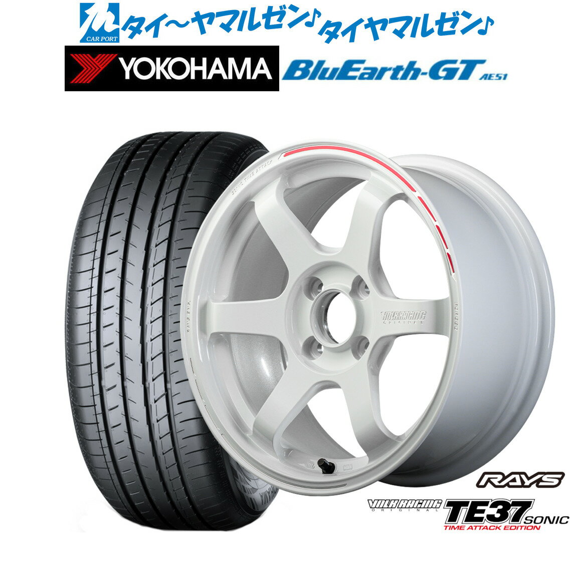 [6/22〜26]割引クーポン配布新品 サマータイヤ ホイール4本セットレイズ ボルクレーシング TE37 SONIC(ソニック) TIME ATTACK EDITION16インチ 7.0Jヨコハマ BluEarth ブルーアース GT (AE51) 195/45R16