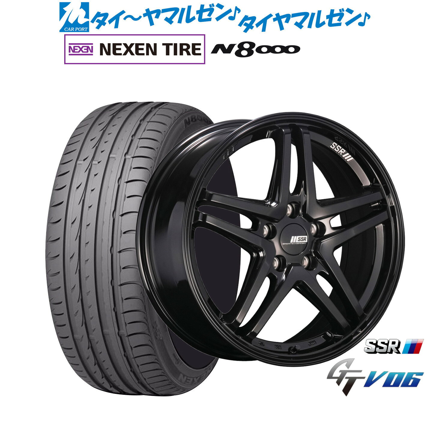 新品 サマータイヤ ホイール4本セットタナベ SSR GT V0618インチ 8.0JNEXEN ネクセン ロードストーン N8000235/50R18