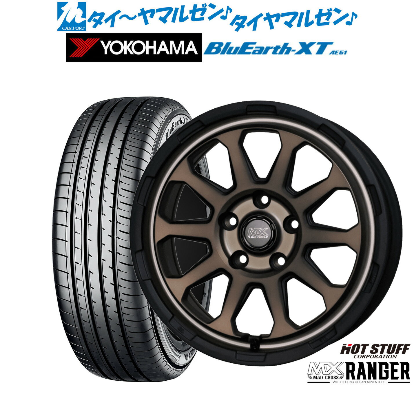 楽天市場】215/60r17(サマータイヤ・ホイールセット|タイヤ 楽天市場】215/60r17(サマータイヤ・ホイールセット|タイヤ