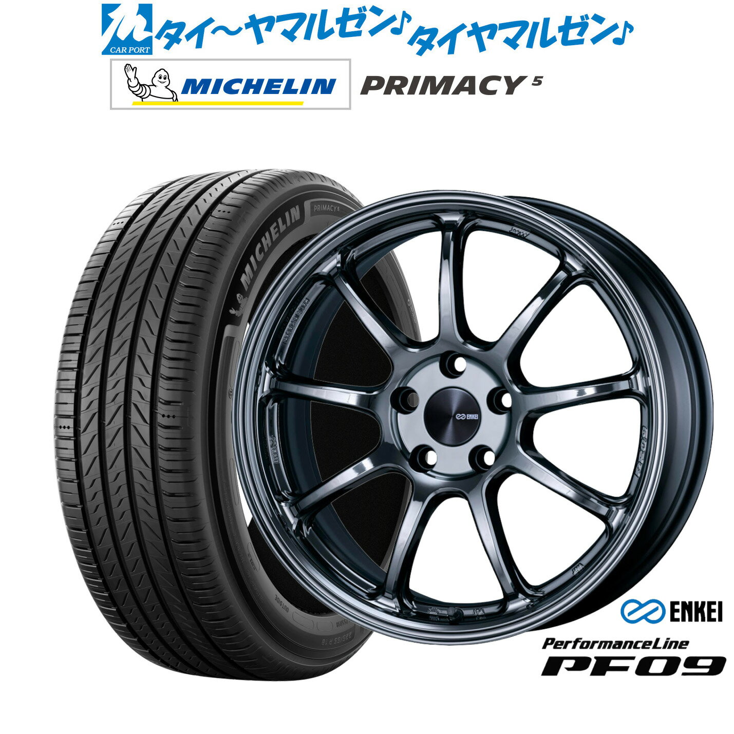 [6/22〜26]割引クーポン配布新品 サマータイヤ ホイール4本セットエンケイ PF0918インチ 7.5Jミシュラン プライマシー プライマシー5225/40R18
