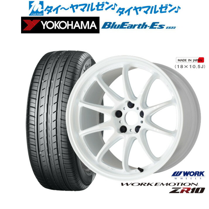 新品 サマータイヤ ホイール4本セットワーク エモーション ZR1018インチ 7.5Jヨコハマ BluEarth-ES ブルーアースイーエス ES32225/40R18