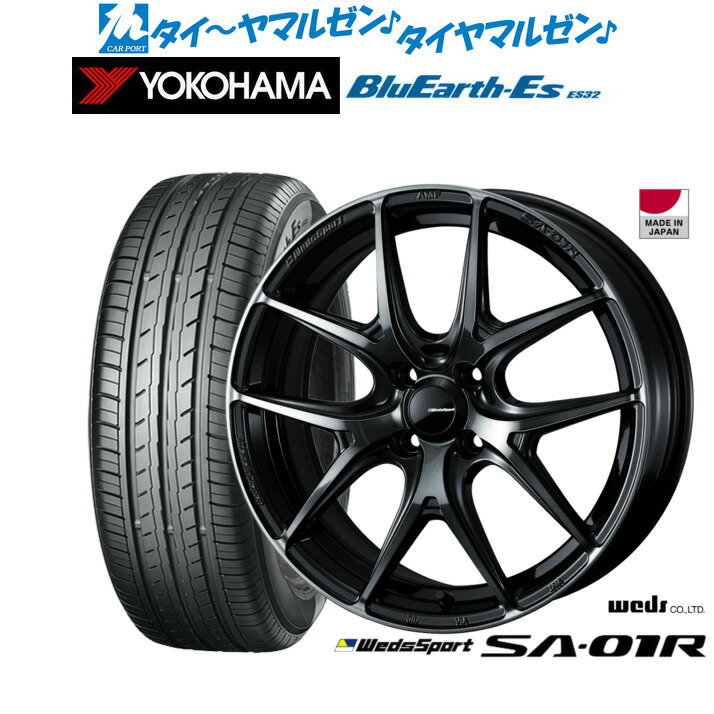 [6/15]割引クーポン配布新品 サマータイヤ ホイール4本セットウェッズ ウェッズスポーツ SA-01R15インチ 5.0Jヨコハマ BluEarth-ES ブルーアースイーエス ES32165/55R15