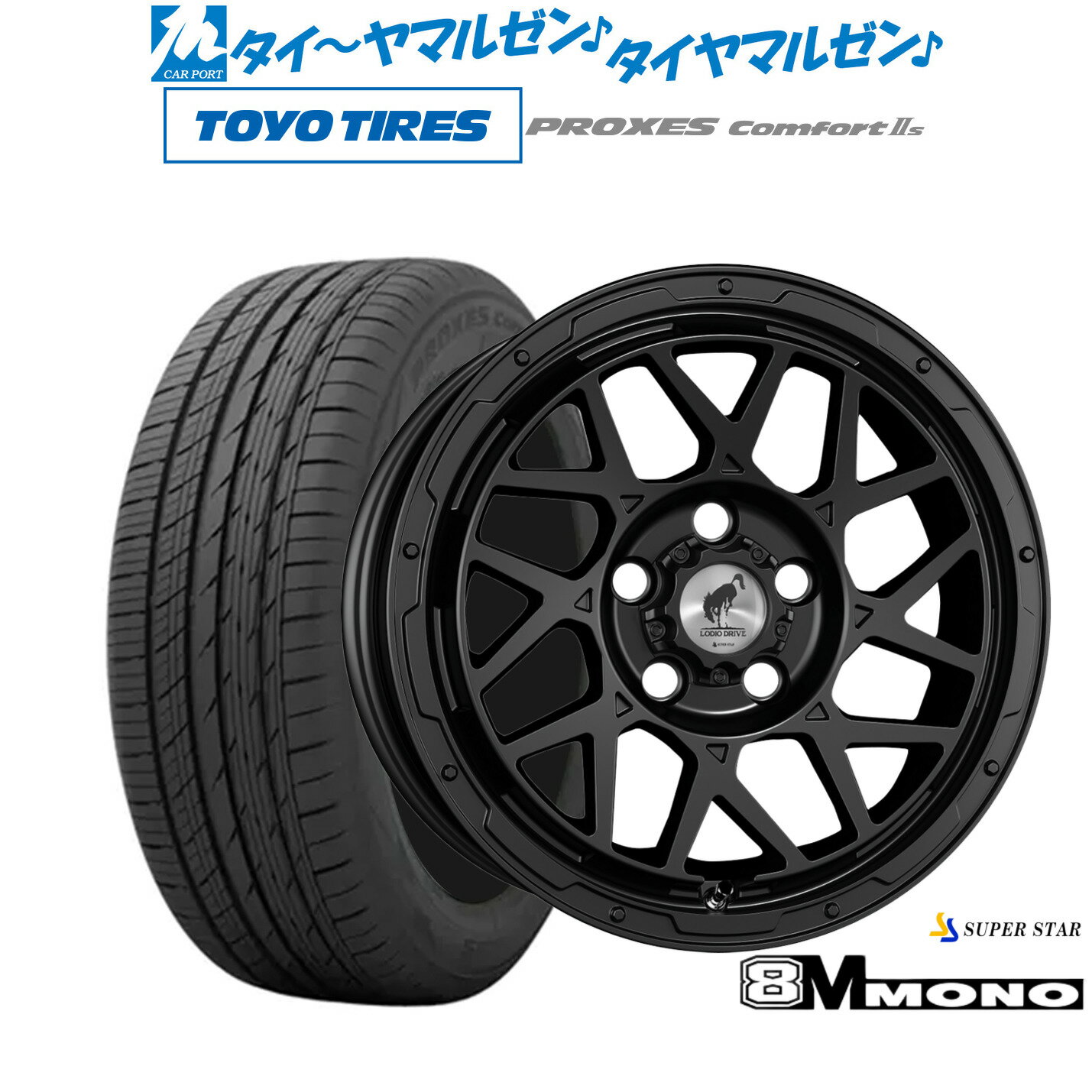 [12/1]ストアポイント5倍！新品 サマータイヤ ホイール4本セットスーパースター ロディオドライブ 8Mモノ16インチ 7.0Jトーヨータイヤ プロクセス PROXES Comfort 2s (コンフォート 2s)215/60R16
