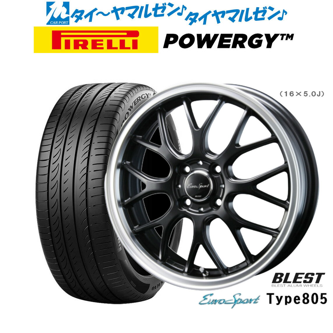 新品 サマータイヤ ホイール4本セットニューレイトン ユーロスポーツ タイプ 80515インチ 5.0Jピレリ POWERGY (パワジー)165/55R15