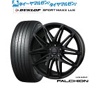 新品 サマータイヤ ホイール4本セットBADX ロクサーニ ファルシオン Black Edition19インチ 7.5Jダンロップ SPORT MAXX LUX245/40R19