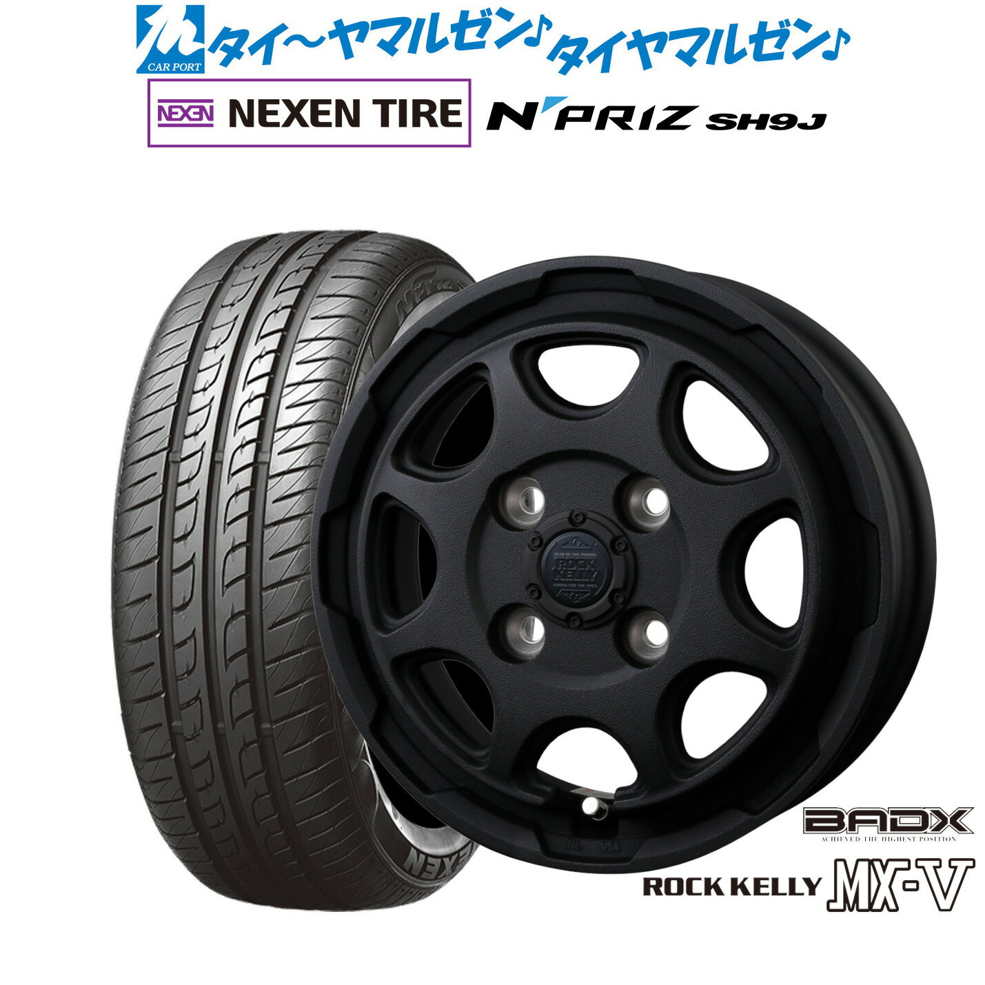 [18日]割引クーポン配布新品 サマータイヤ ホイール4本セットBADX ロックケリー ROCK KELLY MX-V14インチ 4.5JNEXEN ネクセン N priz SH9J165/55R14
