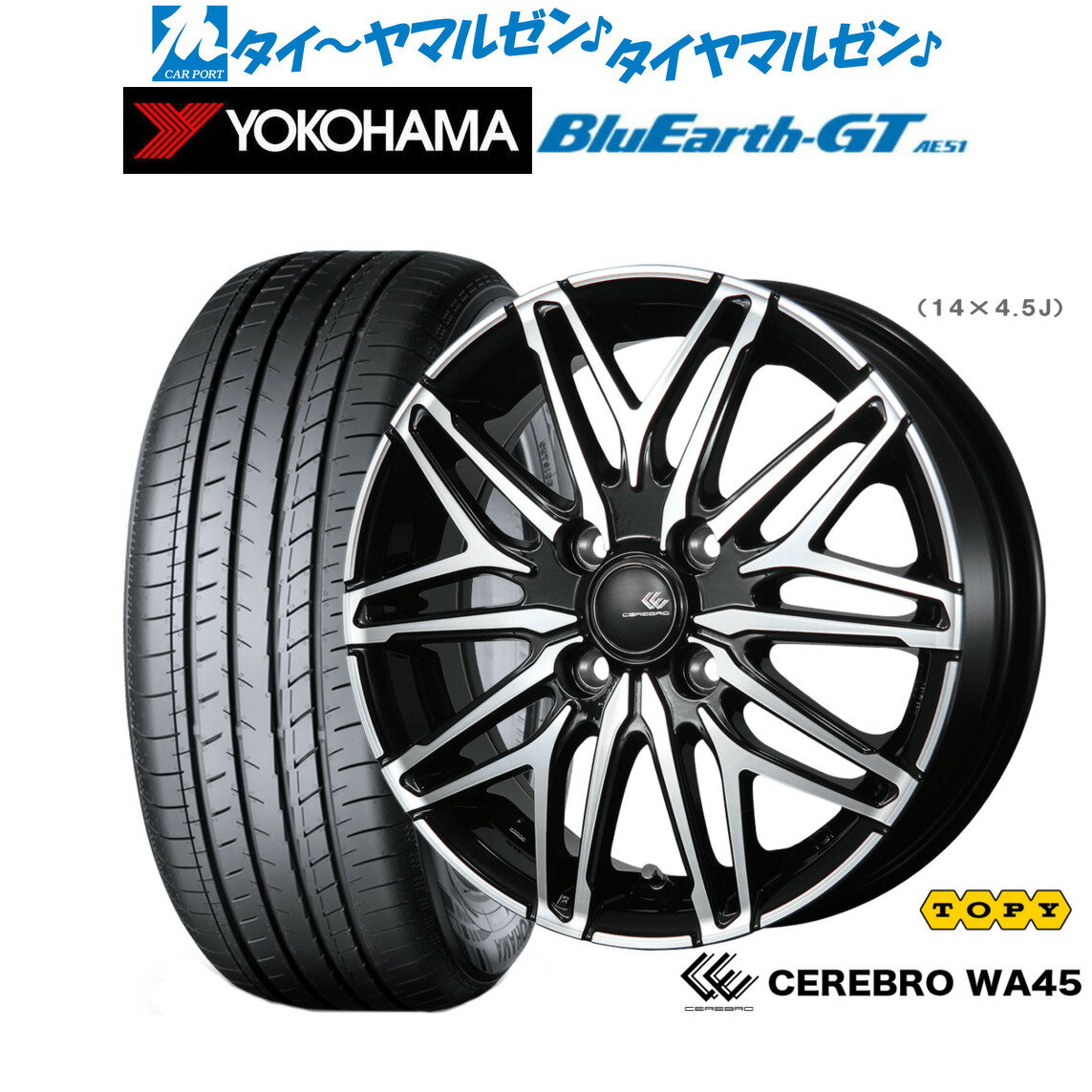 [BF]ݥۿ ޡ ۥ4ܥåȥȥԡ ֥ WA4515 5.5J襳ϥ BluEarth ֥롼 GT (AE51) 195/55R15
