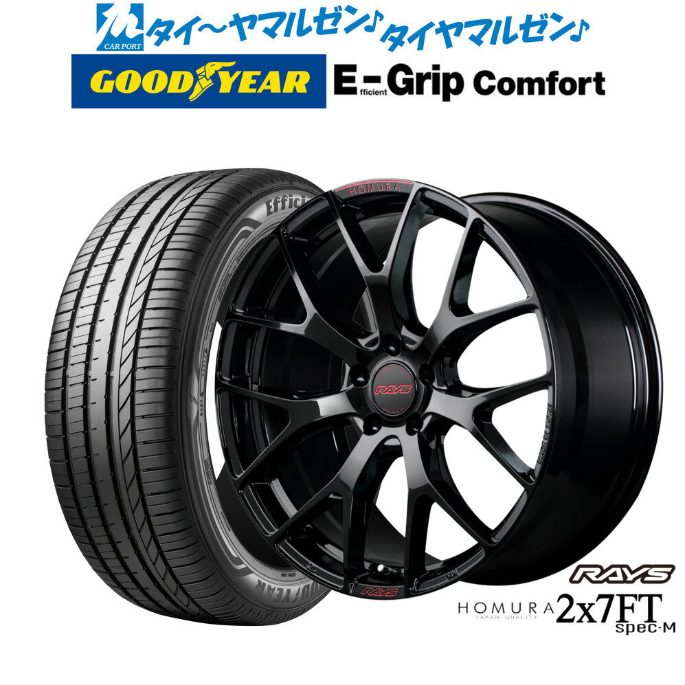 新品 サマータイヤ ホイール4本セットレイズ HOMURA ホムラ 2×7 FT SPEC-M19インチ 8.0Jグッドイヤー エフィシエント グリップ コンフォート225/45R19