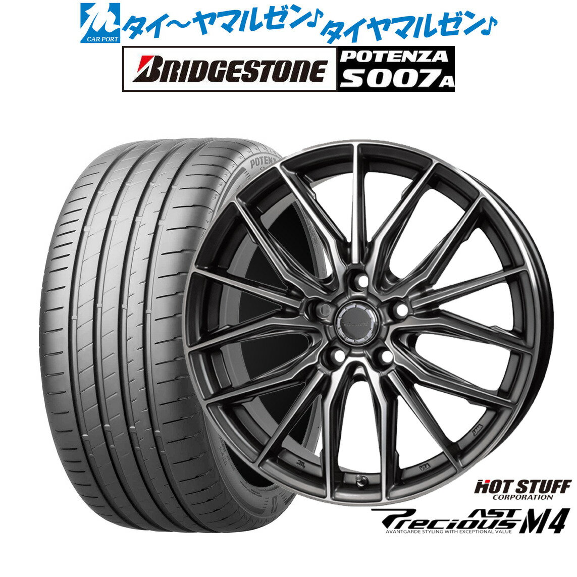 [12/1]ストアポイント5倍！新品 サマータイヤ ホイール4本セットホットスタッフ プレシャス アスト M419インチ 7.5Jブリヂストン POTENZA ポテンザ S007A245/45R19