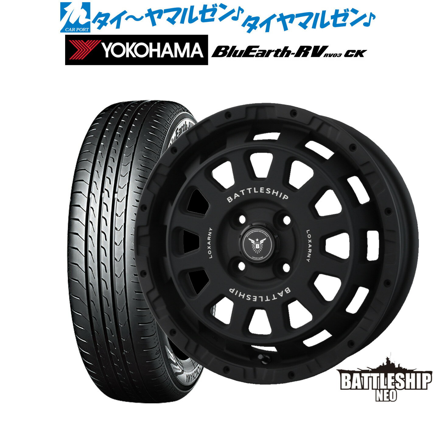 [6/15]割引クーポン配布新品 サマータイヤ ホイール4本セットBADX ロクサーニ バトルシップ NEO(ネオ)(4-100)15インチ 4.5Jヨコハマ BluEarth ブルーアース RV03CK(RV-03CK)165/55R15