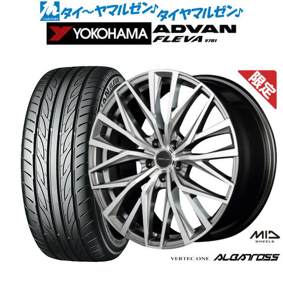 [6/15]割引クーポン配布【数量限定】新品 サマータイヤ ホイール4本セットMID ヴァーテック ワン アルバトロス18インチ 7.0Jヨコハマ ADVAN アドバン フレバ V701215/35R18