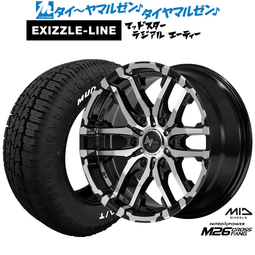 [SS限定]P最大46倍&クーポン配布新品 オフロードタイヤ ホイール4本セットMID ナイトロパワー M26 クロスファング16インチ 6.5Jエクシズルライン MUDSTAR マッドスター RADIAL ラジアル A/T215/65R16
