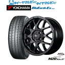 新品 サマータイヤ ホイール4本セットMID ナイトロパワー M28 バレット KC16インチ 6.0Jヨコハマ BluEarth-ES ブルーアースイーエス ES32215/65R16
