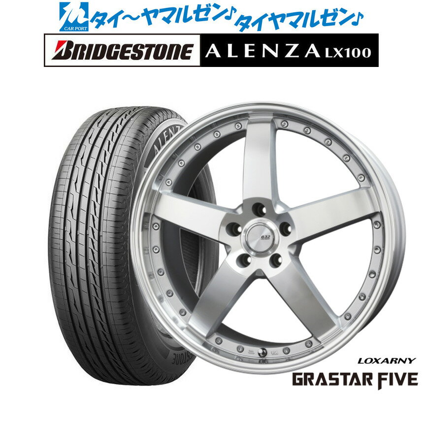 新品 サマータイヤ ホイール4本セットBADX ロクサーニ グラスターファイブ20インチ 8.5Jブリヂストン ALENZA アレンザ LX100245/45R20
