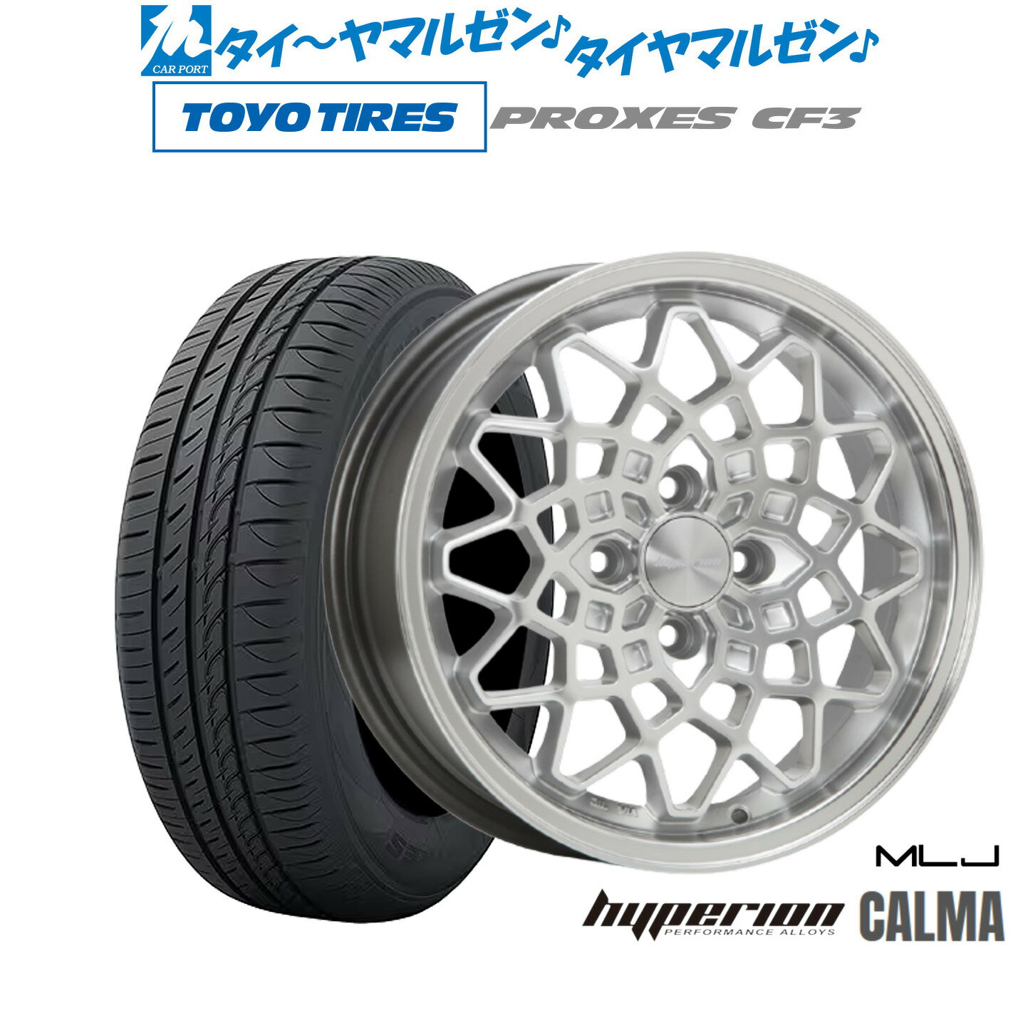 [SS期間限定]割引クーポン配布新品 �