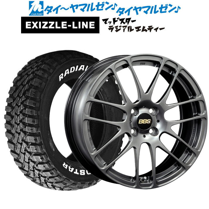 [18日]割引クーポン配布新品 サマータイヤ ホイール4本セットBBS JAPAN RE-L216インチ 6.5Jエクシズルライン MUDSTAR マッドスター RADIAL(ラジアル) M/T205/60R16