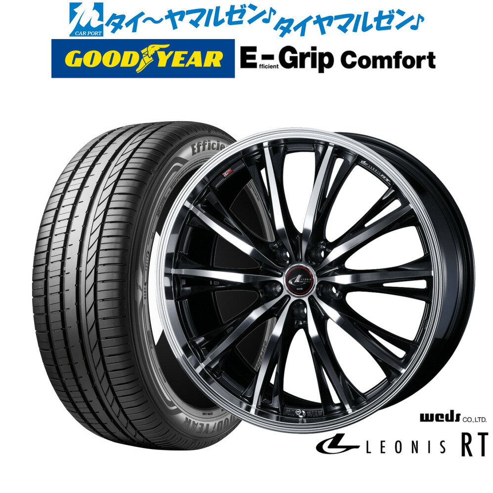 新品 サマータイヤ ホイール4本セットウェッズ レオニス RT18インチ 7.0Jグッドイヤー エフィシエント グリップ コンフォート215/40R18