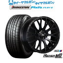 新品 サマータイヤ ホイール4本セットタナベ SSR ライナー M10 モノブロック20インチ 8.5Jブリヂストン PLAYZ プレイズ PX-RVII245/40R20