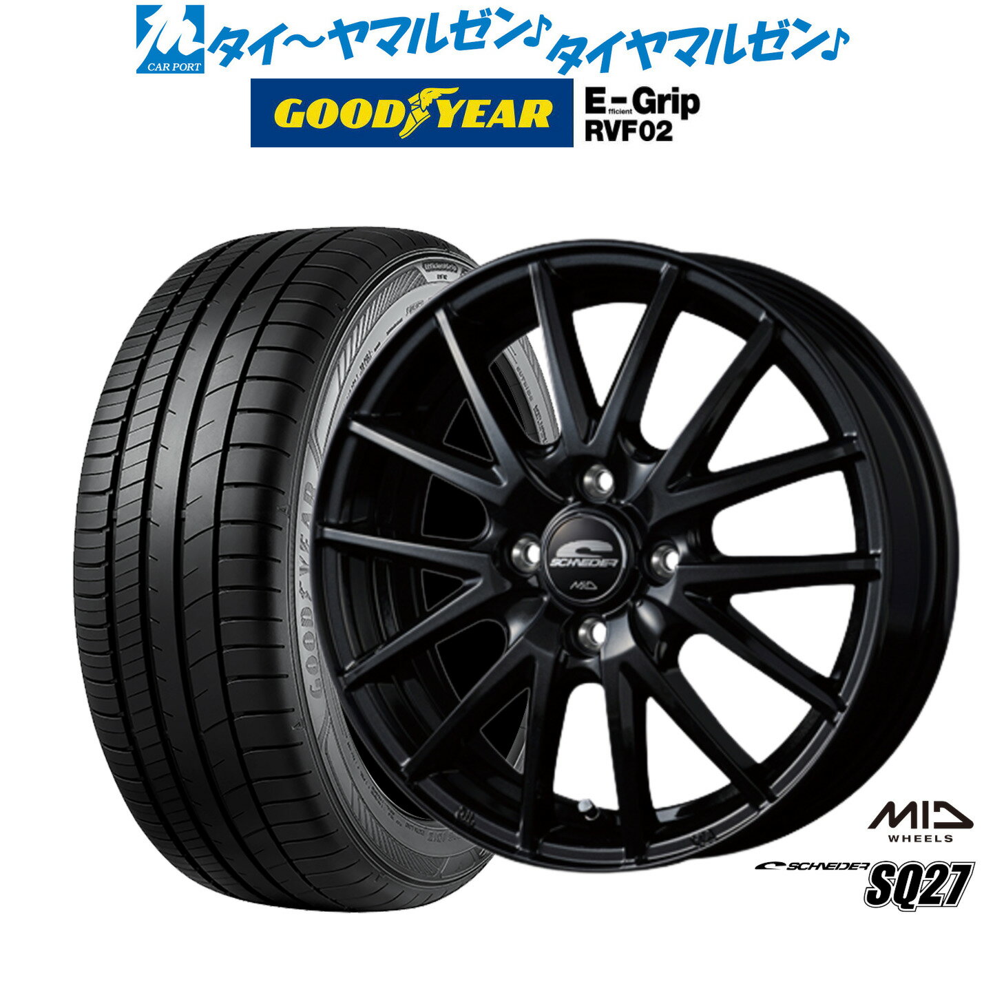新品 サマータイヤ ホイール4本セットMID シュナイダー SQ2713インチ 4.0Jグッドイヤー エフィシエント グリップ RVF02155/65R13
