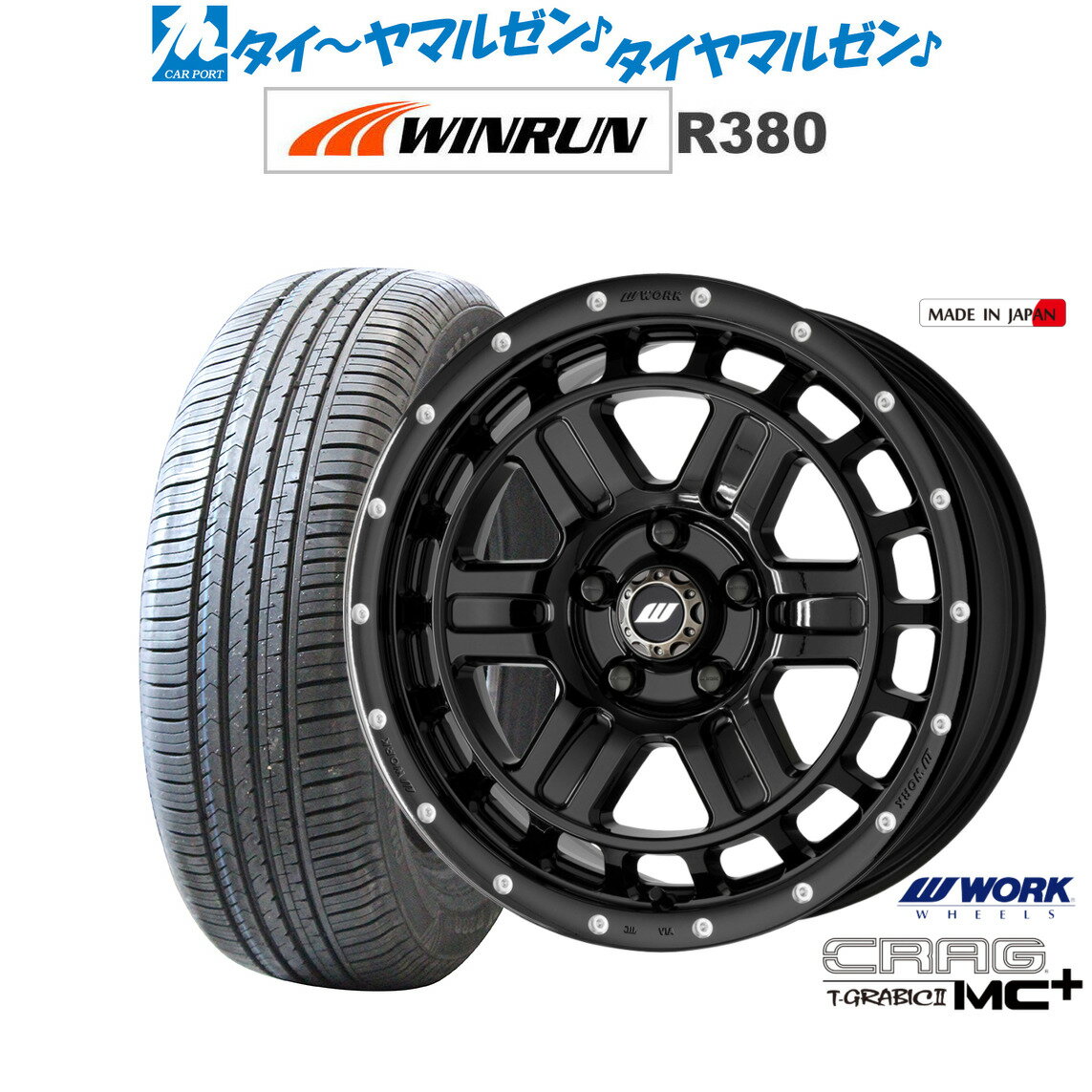 [超ポイントバック祭]P5倍新品 サマータイヤ ホイール4本セットワーク クラッグ T-GRABICII MC+(ティーグラビックII MC+)16インチ 7.0JWINRUN ウインラン R380215/65R16