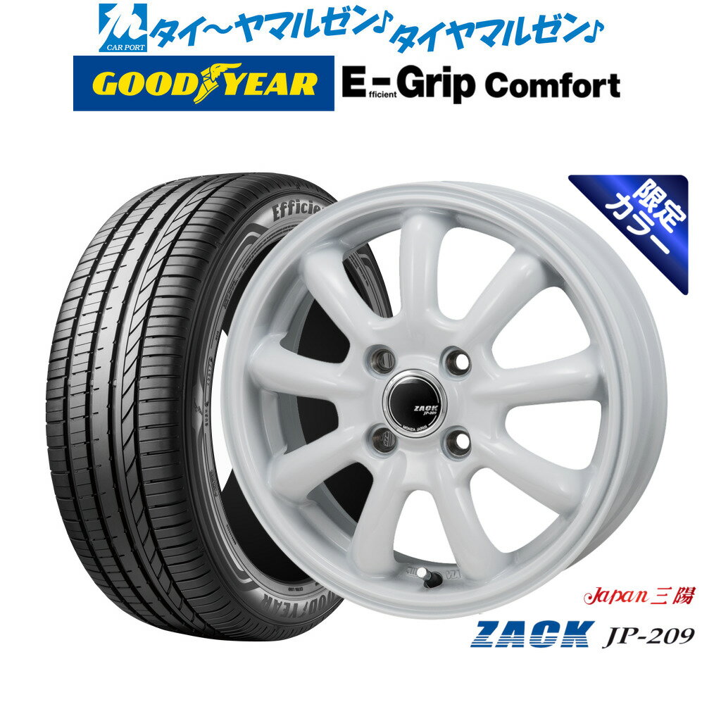 [6/22〜26]割引クーポン配布新品 サマータイヤ ホイール4本セットJAPAN三陽 ZACK JP-209 Limited White16インチ 6.5Jグッドイヤー エフィシエント グリップ コンフォート215/60R16