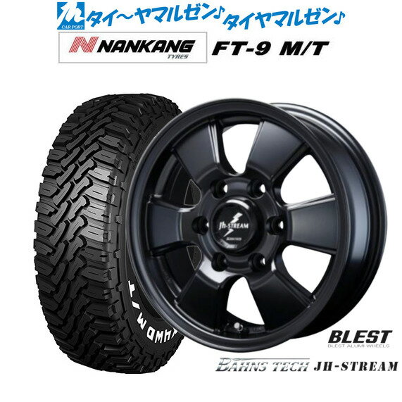 [5と0のつく日]割引クーポン配布新品 サマータイヤ ホイール4本セットニューレイトン バーンズテック JH ストリーム15インチ 6.0Jナンカン NANKANG FT-9 M/T 195/80R15