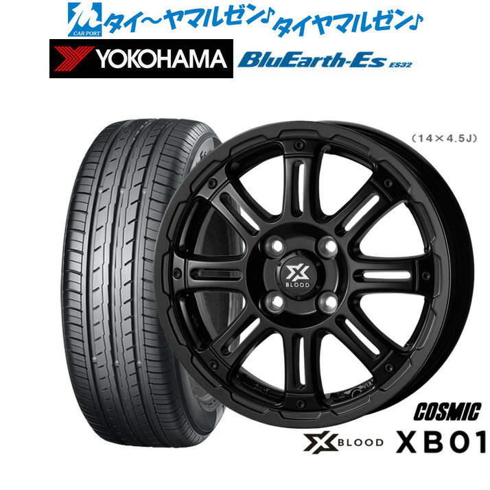 [6/18]最大100%ポイントバック！要エントリー新品 サマータイヤ ホイール4本セットコスミック クロスブラッド XB0112インチ 4.0Jヨコハマ BluEarth-ES ブルーアースイーエス ES32145/80R12
