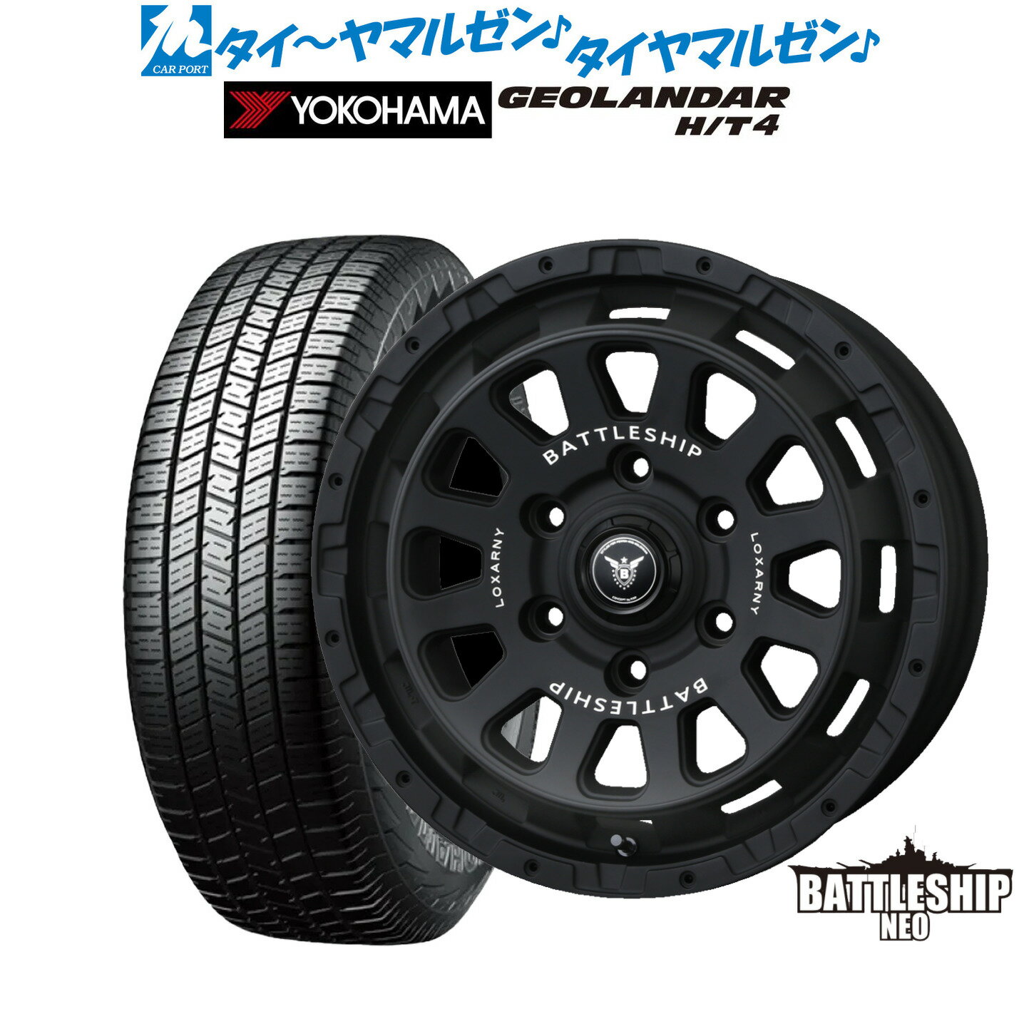新品 サマータイヤ ホイール4本セットBADX ロクサーニ バトルシップ NEO(ネオ)15インチ 6.0Jヨコハマ GEOLANDAR ジオランダー H/T4 (G062)215/70R15