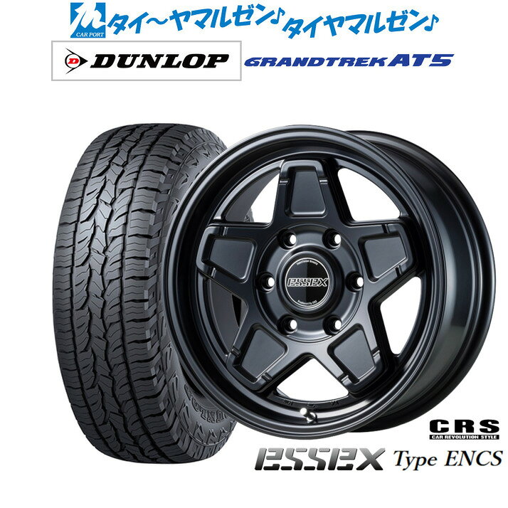 [マラソン期間]割引クーポン配布新品 オフロードタイヤ ホイール4本セットCRS ESSEX エセックス ENCS-1616インチ 6.5Jダンロップ GRANDTREK グラントレック AT5215/65R16