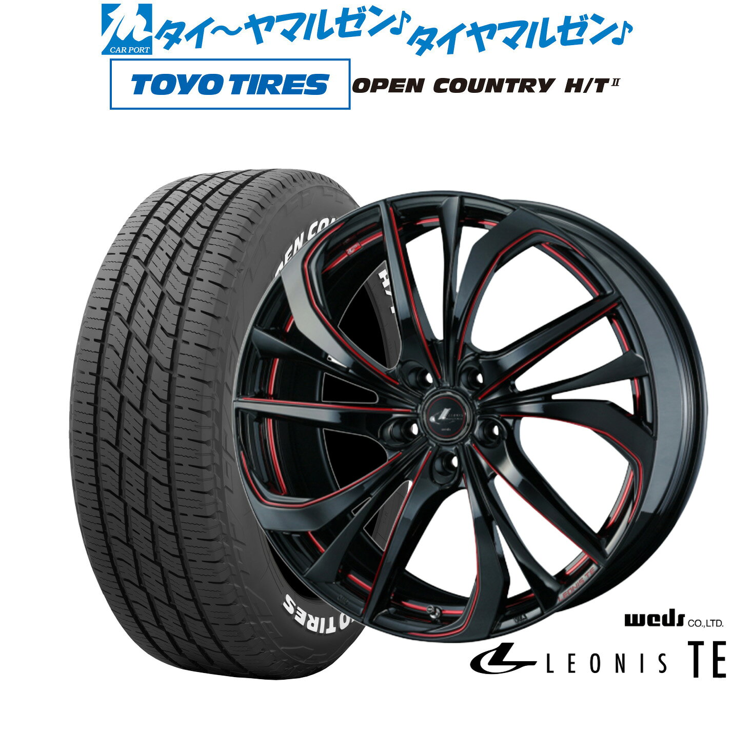[SS限定]P最大46倍&クーポン配布新品 サマータイヤ ホイール4本セットウェッズ レオニス TE19インチ 8.0Jトーヨータイヤ OPEN COUNTRY オープンカントリー HT2225/55R19