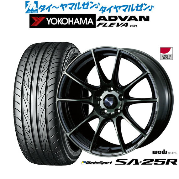 [5/18]ストアポイント3倍!!新品 サマータイヤ ホイール4本セットウェッズ ウェッズスポーツ SA-25R17インチ 7.0Jヨコハマ ADVAN アドバン フレバ V701215/50R17