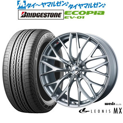 [マラソン期間]割引クーポン配布新品 サマータイヤ ホイール4本セットウェッズ レオニス MX17インチ 6.5Jブリヂストン ECOPIA エコピア EV-01215/50R17