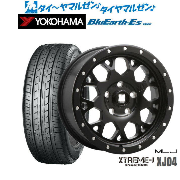[6/15]割引クーポン配布新品 サマータイヤ ホイール4本セットMLJ エクストリーム XJ0417インチ 7.0Jヨコハマ BluEarth-ES ブルーアースイーエス ES32205/40R17