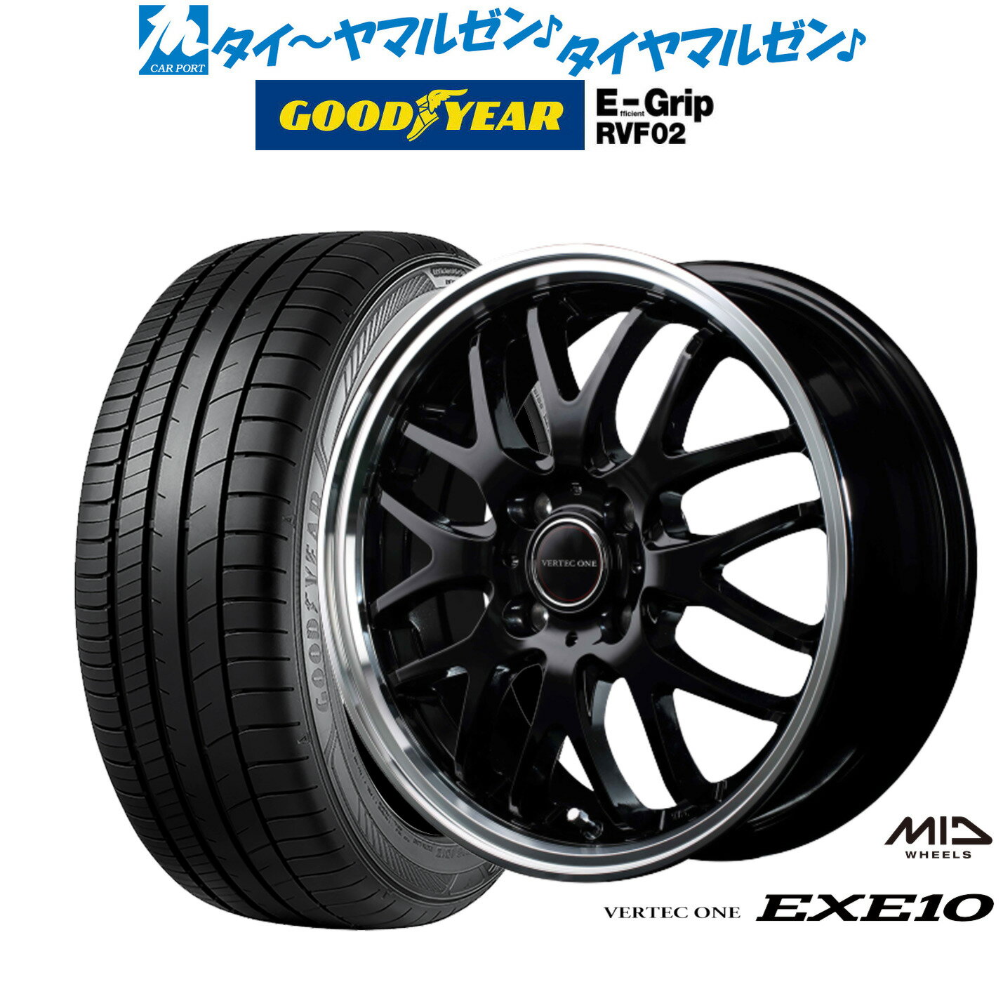 [6/22〜26]割引クーポン配布新品 サマータイヤ ホイール4本セットMID ヴァーテック ワン EXE1014インチ 4.5Jグッドイヤー エフィシエント グリップ RVF02155/65R14