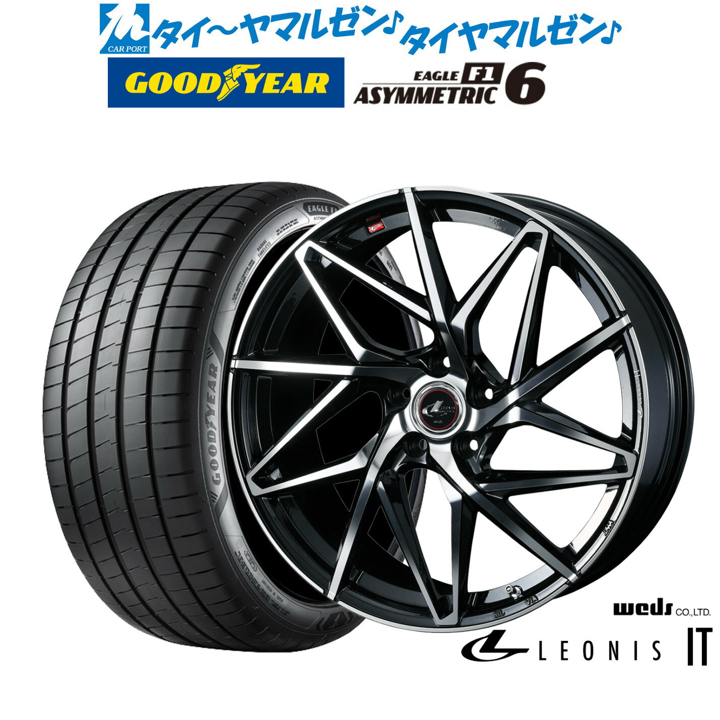 [SS期間限定]割引クーポン配布新品 �
