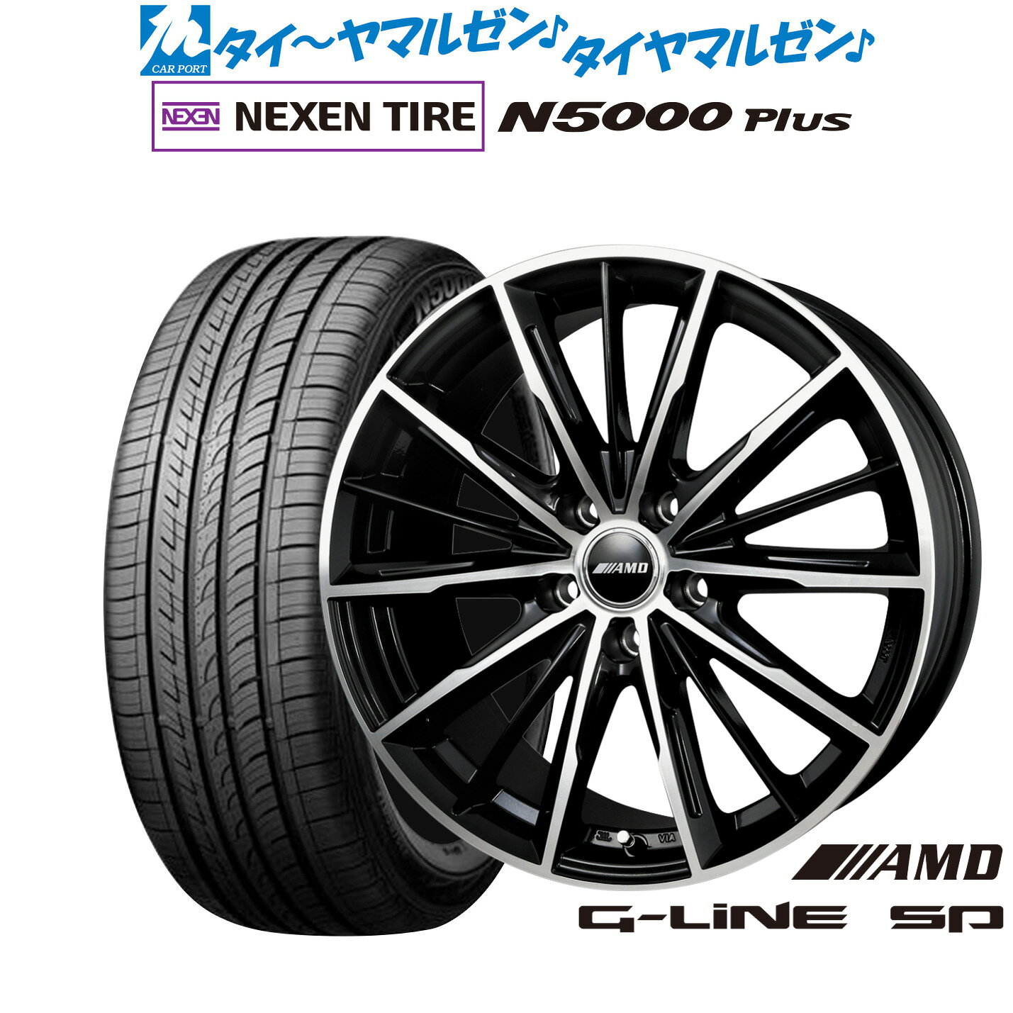 [SS限定]P最大46倍&クーポン配布新品 サマータイヤ ホイール4本セットBADX AMD G-Line SP18インチ 7.0JNEXEN ネクセン ロードストーン N5000 Plus225/55R18