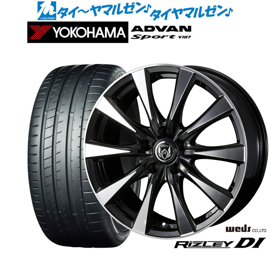 [18日]割引クーポン配布新品 サマータイヤ ホイール4本セットウェッズ ライツレー DI18インチ 7.5Jヨコハマ ADVAN アドバン Sport (V107)225/40R18